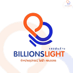 Billionslight แสงพันล้าน